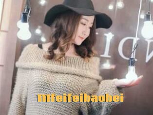 111feifeibaobei