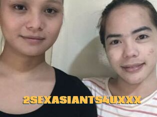2SEXASIANTS4UXXX