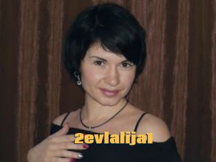 2evlalija1