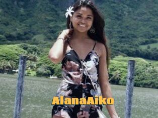 Alana_Aiko