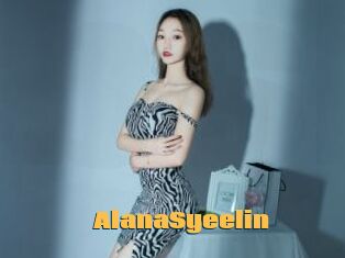 AlanaSyeelin