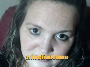 Amelia_Kane