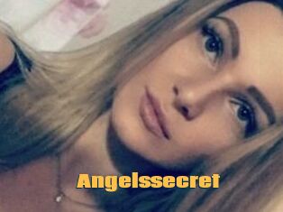 Angels_secret