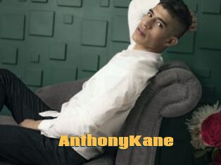 AnthonyKane