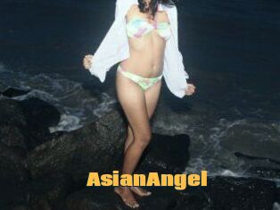AsianAngel