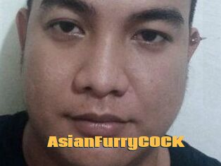 AsianFurryCOCK