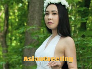 AsianGreeting