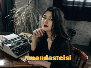 Amandasteisi