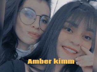 Amber_kimm