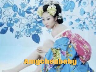 Amychenbaby