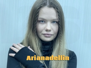 Arianadellin