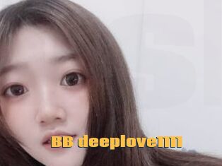 BB_deeplove1111