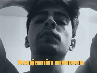 Benjamin_manson