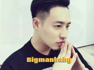 Bigmanbaby