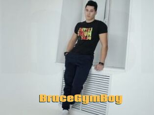 BruceGymBoy