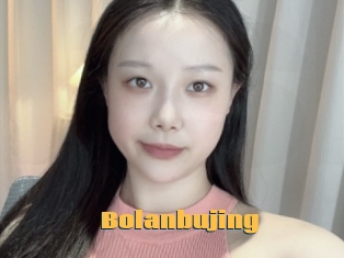 Bolanbujing