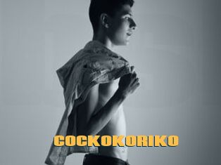 COCKOKORIKO