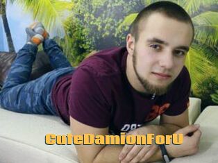 CuteDamionForU