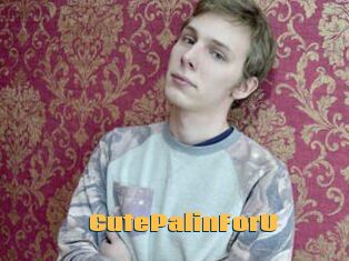 CutePalinForU