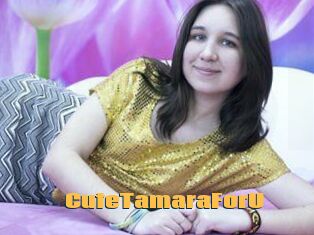 CuteTamaraForU