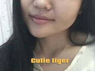 Cutie_tiger