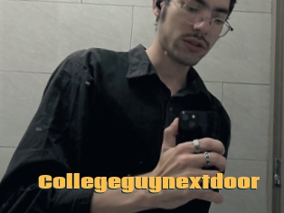 Collegeguynextdoor