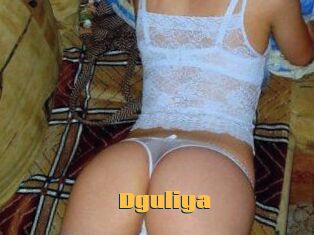 Dguliya