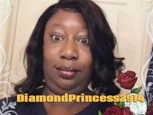 DiamondPrincess2914