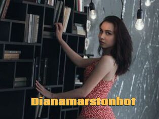 Dianamarstonhot