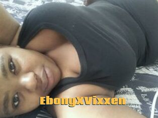 EbonyXVixxen