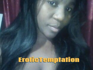 EroticTemptation