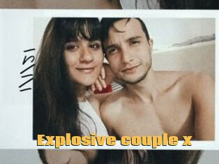 Explosive_couple_x