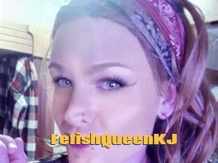 FetishQueenKJ
