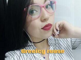 Greeicy_rouse