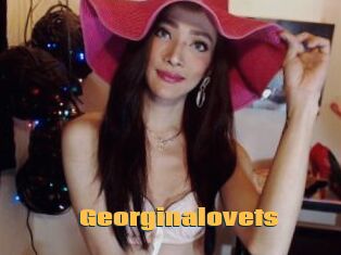 Georginalovets