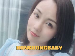 HONGHONGBABY