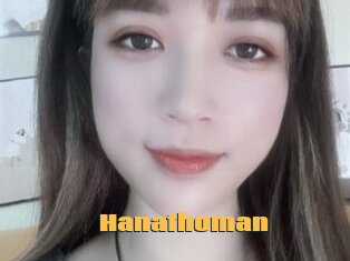 Hanathoman