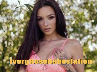 IvoryRoseBabestation