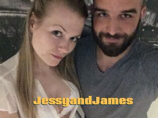 Jessy_and_James