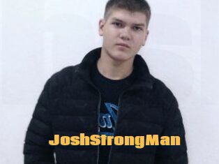 JoshStrongMan