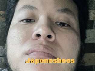 Japonesboos