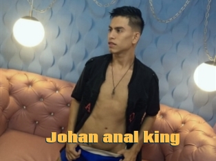 Johan_anal_king