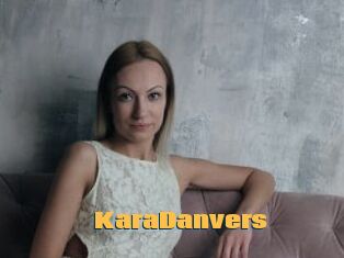 KaraDanvers