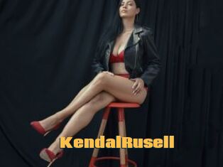 KendalRusell