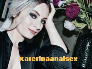 Katerinaanalsex