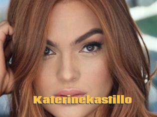 Katerinekastillo