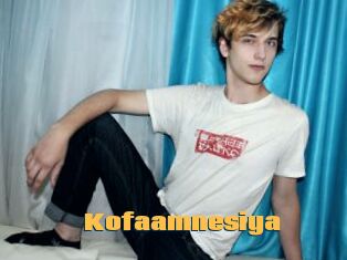 Kofaamnesiya