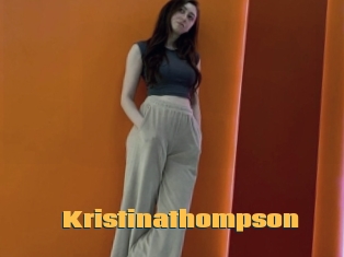 Kristinathompson