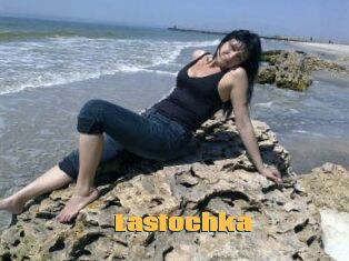 Lastochka