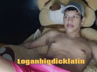 Loganbigdicklatin